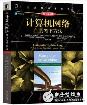 核心网组网架构图 核心网cg_通信网络_05